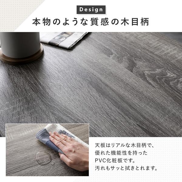 RASIK（ラシク） RECTICO ローテーブル 幅80cm（ヴィンテージ/ブラック