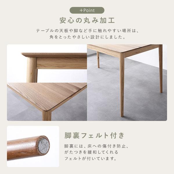 RASIK（ラシク） Duuce 天然木ダイニングチェア 単品（モカ/MOCHA/茶