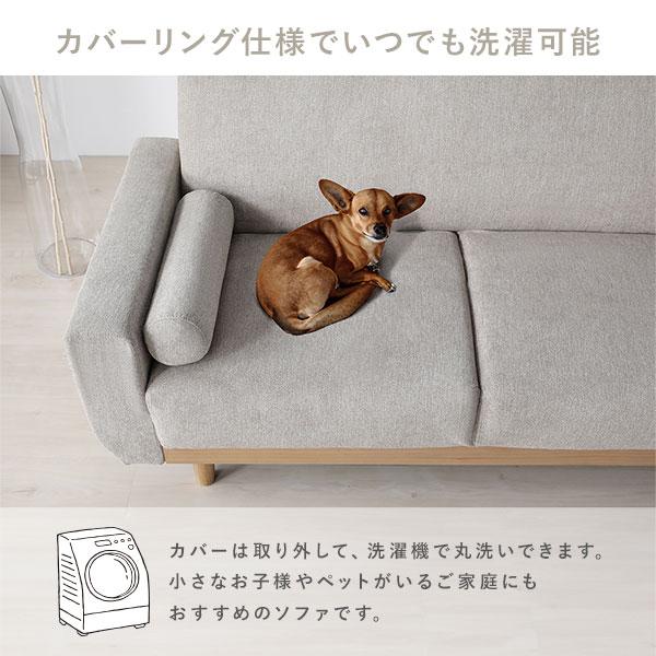 RASIK（ラシク） ida インテリアソファ オットマン 単品（グレージュ