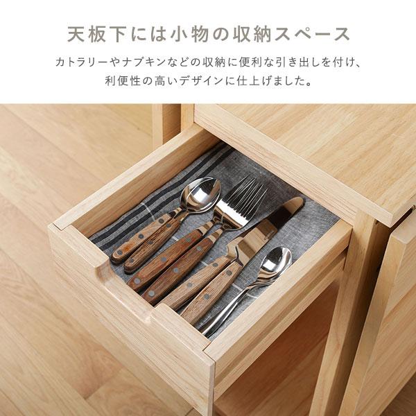RASIK（ラシク） Goethe 折りたたみ ダイニングテーブル W120 椅子別売