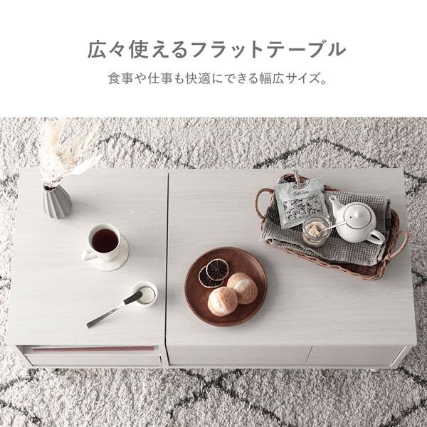 RASIK（ラシク） たっぷり収納ドレッサーテーブル 幅95cm（ストーン