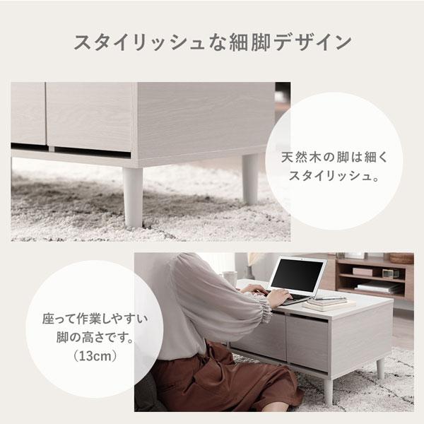 RASIK（ラシク） たっぷり収納ドレッサーテーブル 幅95cm（ストーン