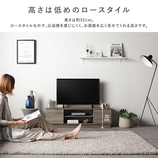 Velsta 扉付 テレビ台 幅110cm（ナチュラル/NA/木目調）耐荷重50kg