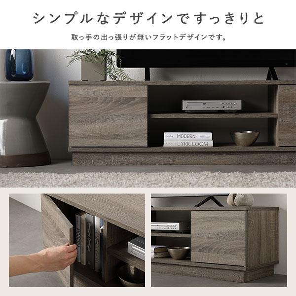 Velsta 扉付 テレビ台 幅110cm（ナチュラル/NA/木目調）耐荷重50kg