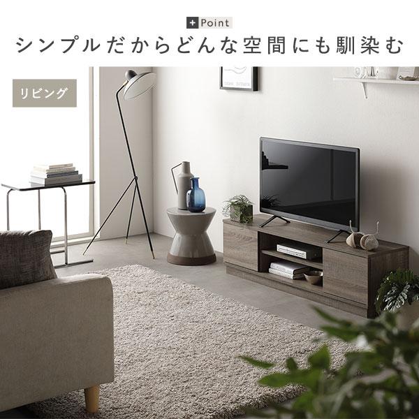 Velsta 扉付 テレビ台 幅110cm（ブラウン/茶/BR/木目調）耐荷重50kg
