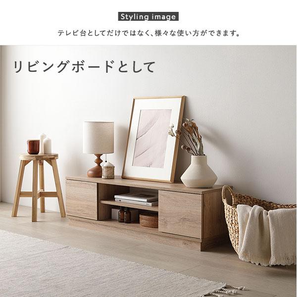 Velsta 扉付 テレビ台 幅110cm（ブラウン/茶/BR/木目調）耐荷重50kg