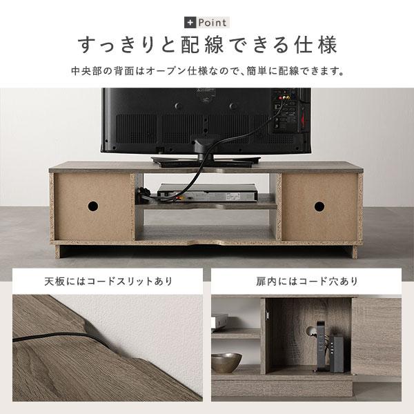 Velsta 扉付 テレビ台 幅110cm（ブラウン/茶/BR/木目調）耐荷重50kg