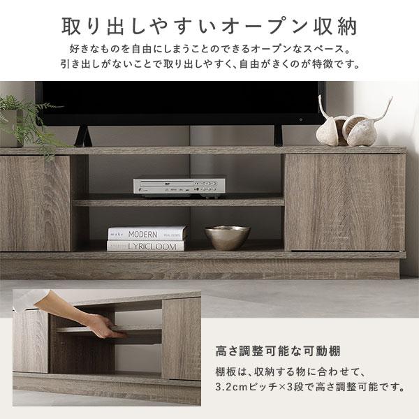 Luxen コーナーテレビボード 幅110cm（ホワイト/白/WH/木目調）角置き