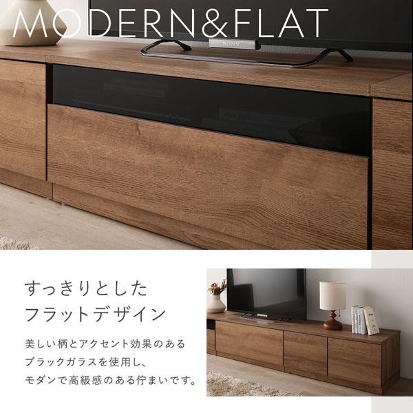 RASIK（ラシク） Tivra ワイドテレビボード 150cm幅 引き出し×扉タイプ