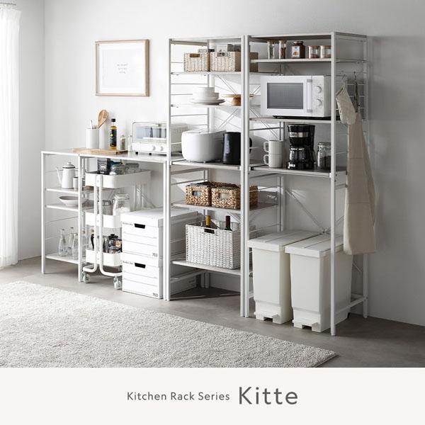 Kitte レンジラック ゴミ箱上収納タイプ 幅85cm（スノーホワイト×ホワイト/WH/石目調）キッチンラック 可動棚 スライドレール デッドスペース有効活用 RASIKの画像
