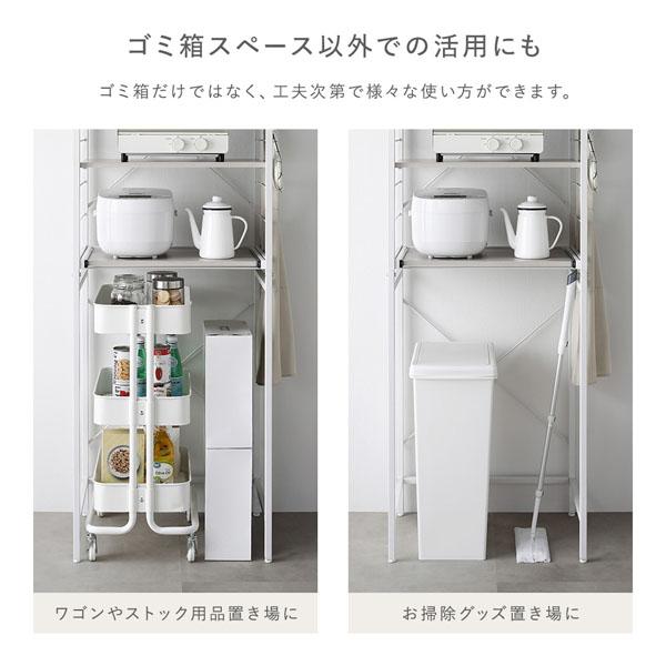 Kitte レンジラック ゴミ箱上収納タイプ 幅85cm（スノーホワイト×ホワイト/WH/石目調）キッチンラック 可動棚 スライドレール デッドスペース有効活用 RASIKの画像
