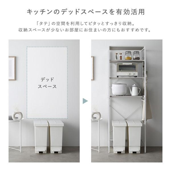 Kitte レンジラック ゴミ箱上収納タイプ 幅85cm（ルナグレー×ブラック/BK/石目調）キッチンラック 可動棚 スライドレール デッドスペース有効活用 RASIKの画像