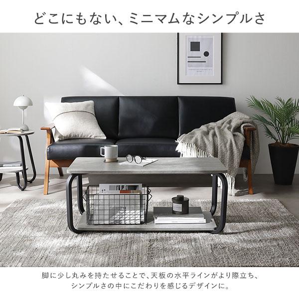 RASIK（ラシク） LUTON ローテーブル スクエアタイプ 幅80cm（ストーン