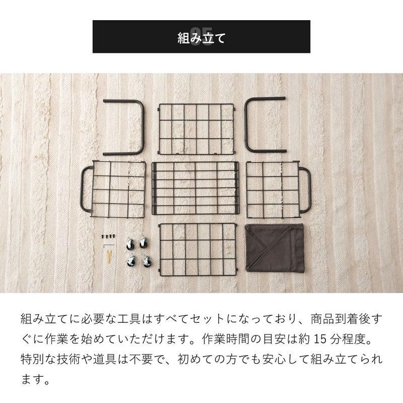 東谷 【SLOKA】バスケットワゴン（MIP-22DBR/ダークブラウン/濃茶