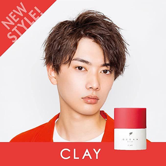 オーシャントリコ ヘアワックス(クレイ) ボリューム×キープ 202207070000001優良MK 通販 Yahoo!ショッピング