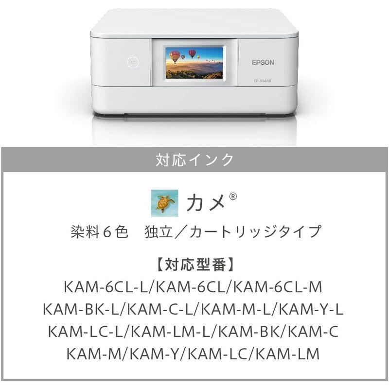 エプソン プリンター A4インクジェット複合機 カラリオ EP-884AW ホワイト(白) プリンター A4インクジェット複合機 カラリオ EP 884AW ホワイト