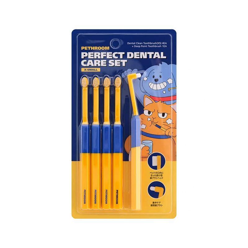 ぺスルーム（Pethroom）歯ブラシ5個セット ( Perfect Dental Care Set ) ｜ペット用歯ブラシ｜ペット歯磨き