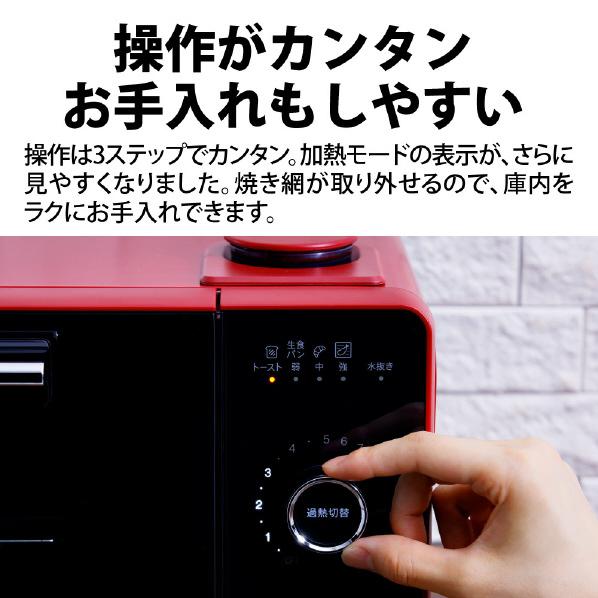 シャープ ウォーターオーブン専用機 ヘルシオグリエ ホワイト系 AXGR2W 