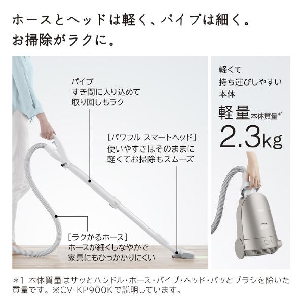 日立 紙パック式パワーブラシ かるパック ライトゴールド