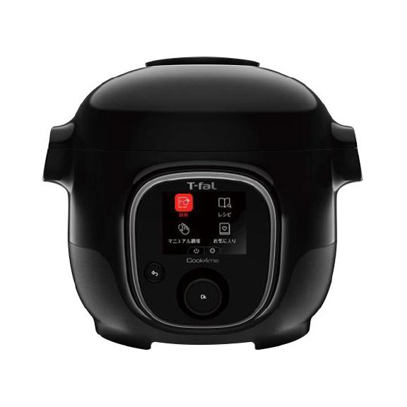 T-fal ティファール クックフォーミー 3L CY8708JP [ブラック