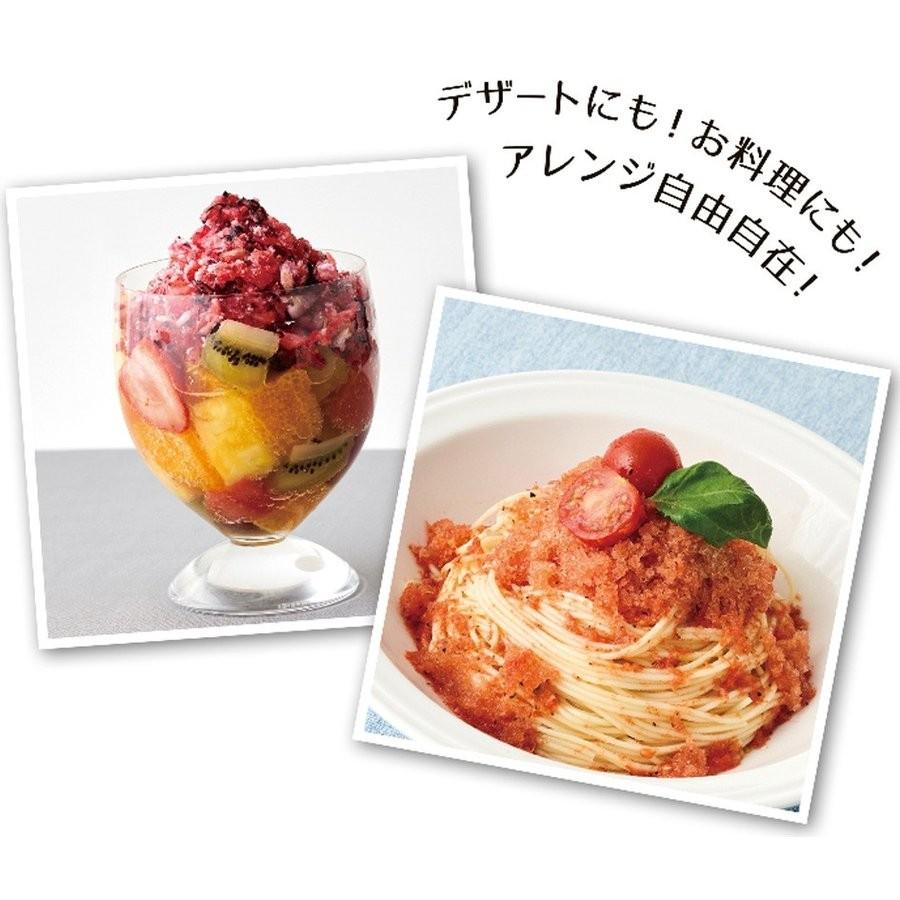 ドウシシャ とろ雪Wふわふわ電動かき氷器 DTH-19 : エクセレトップ