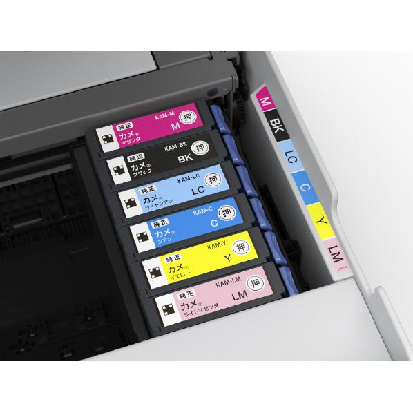 EPSON EP-875AR 赤色 インクジェットプリンター EPSON EP-875AR 赤色 インクジェットプリンター エプソンの