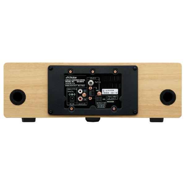 JVC JVCケンウッド コンパクトコンポーネントシステム EXDM10 EX