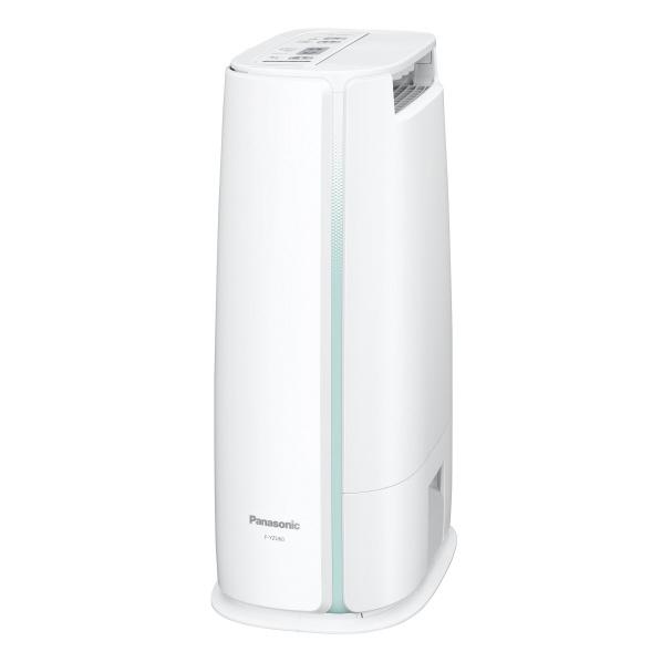 Panasonic（パナソニック） 衣類乾燥除湿機 ミントグリーン FYZU60G 