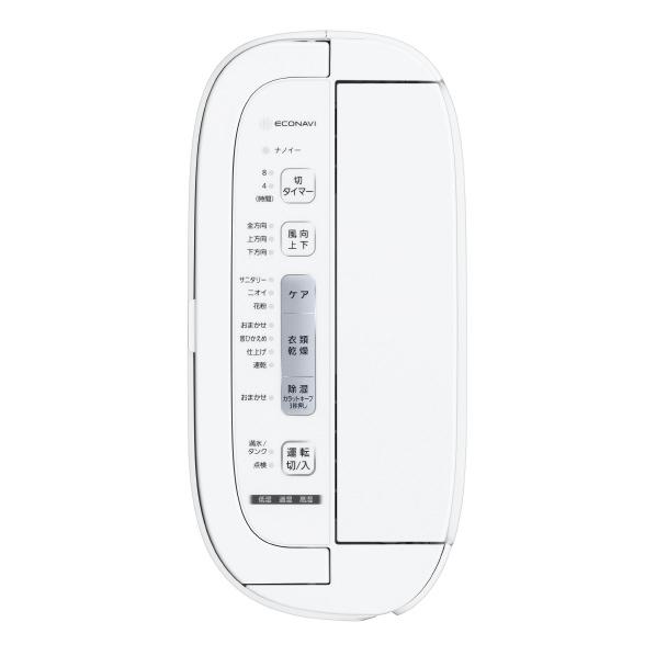 パナソニック 衣類乾燥除湿機 シルバー FYZUX60S : f-yzux60-s 