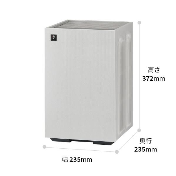 SHARP（シャープ） 空気清浄機 ホワイト系 FUU40W FU-U40-W : エクセレ
