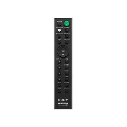SONY（ソニー） SONY 3.1chサウンドバー HT-G700 : エクセレトップ