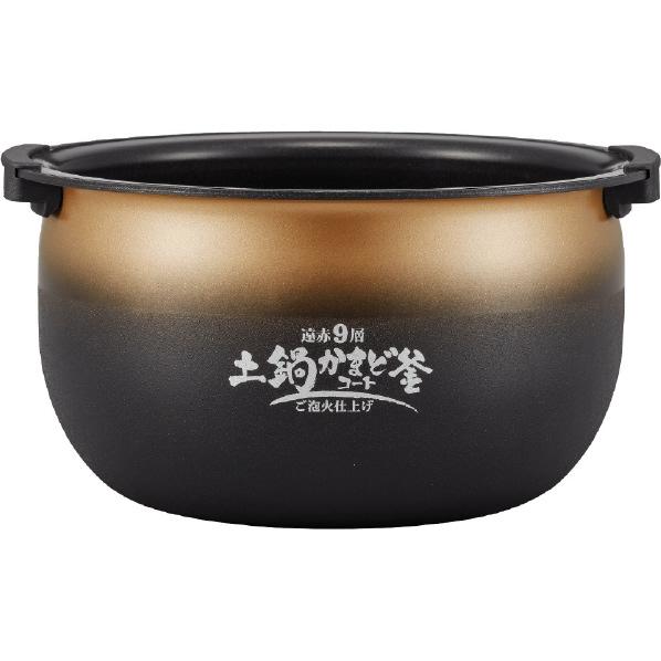 炊きたて タイガー 圧力IH炊飯ジャー(5．5合炊き) ご泡火炊き ミスト