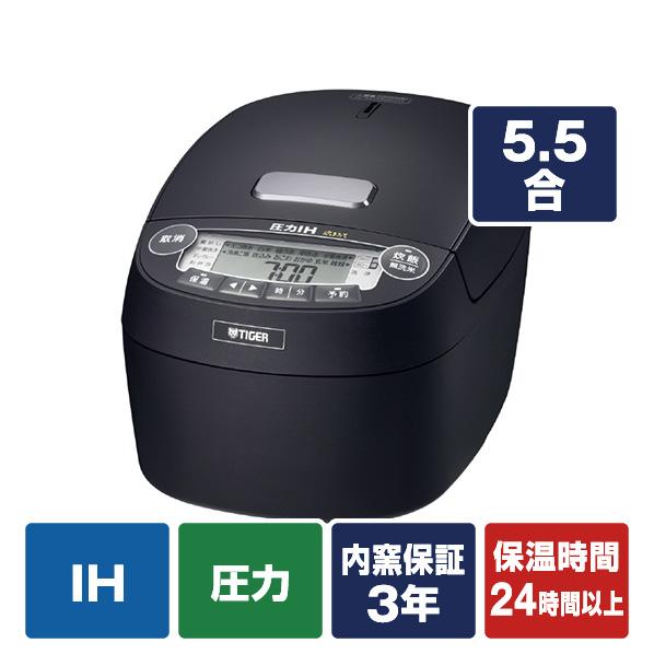 展示品 タイガー 炊飯器 5.5合 圧力IH 炊きたて JPV-A100KM 炊きたて タイガー 圧力IH炊飯ジャー(5．5合炊き) マットブラック