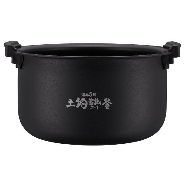 炊きたて タイガー 圧力IH炊飯ジャー(5．5合炊き) マットブラック
