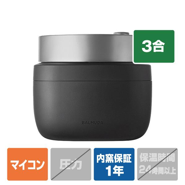 バルミューダ マイコン炊飯ジャー(3合炊き) ブラック K08ABK  K08A-BK