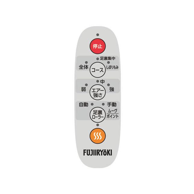 フジ医療器 フットマッサージャー モミーナ クールグレー KC220 KC-220|エクセレトップ|01