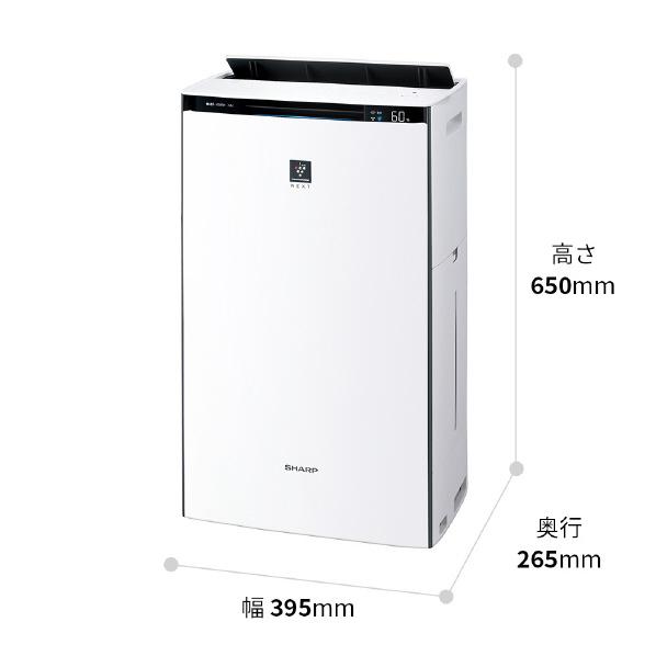 SHARP（シャープ） 加湿空気清浄機 ホワイト系 KIUX70W KIUX70-W KI