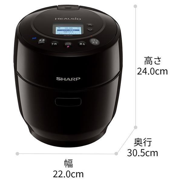 SHARP 水なし自動調理鍋　KN-HW10G-B ヘルシオ シャープ 水なし自動調理鍋 ホットクック ブラック系