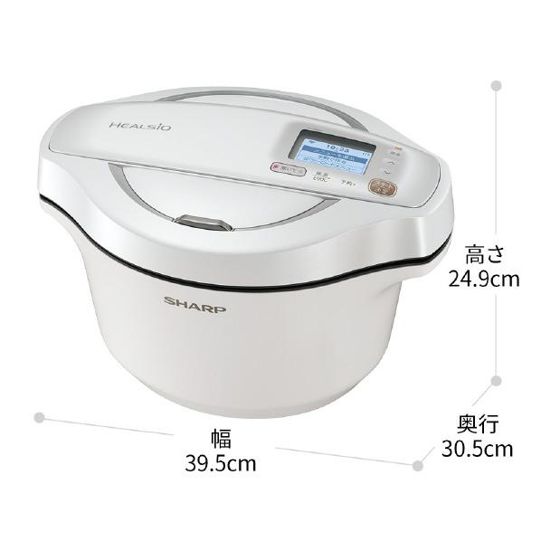 SHARP 水なし自動調理鍋 HEALSIO ホットクック KN-HW24FW SHARP 水なし自動調理鍋 HEALSIO ホットクック KN-HW24FW… 【公式通販】