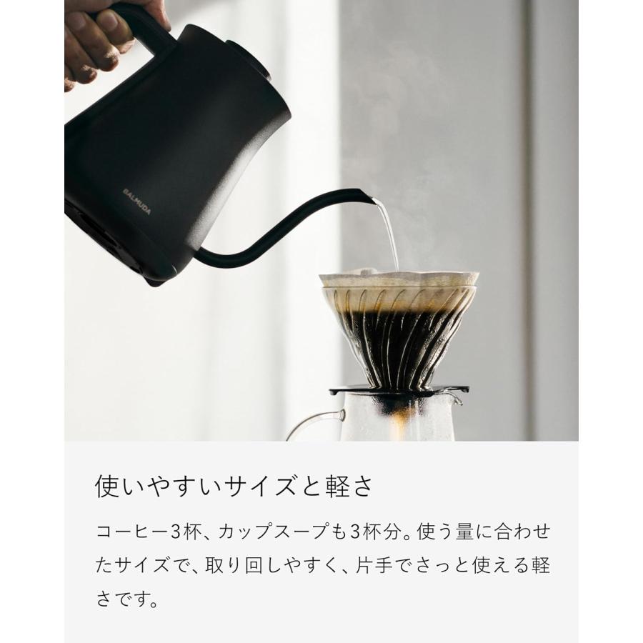BALMUDA（バルミューダ） 電気ケトル BALMUDA The Pot（バルミューダ