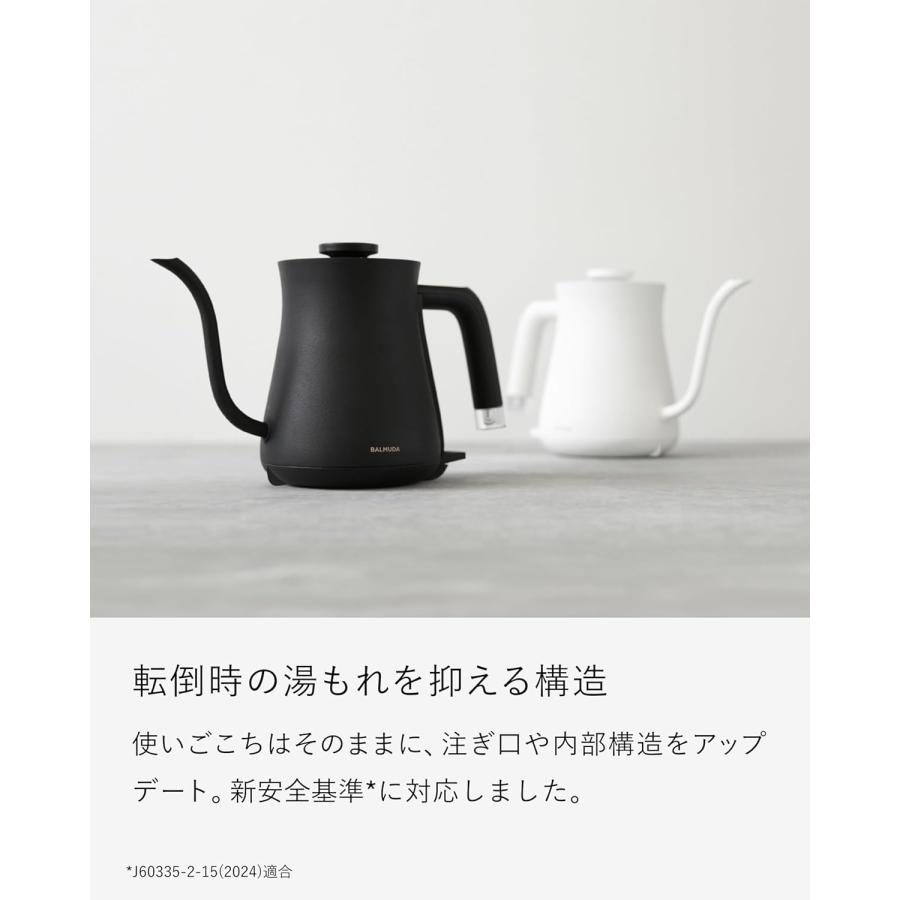 BALMUDA（バルミューダ） 電気ケトル BALMUDA The Pot（バルミューダ