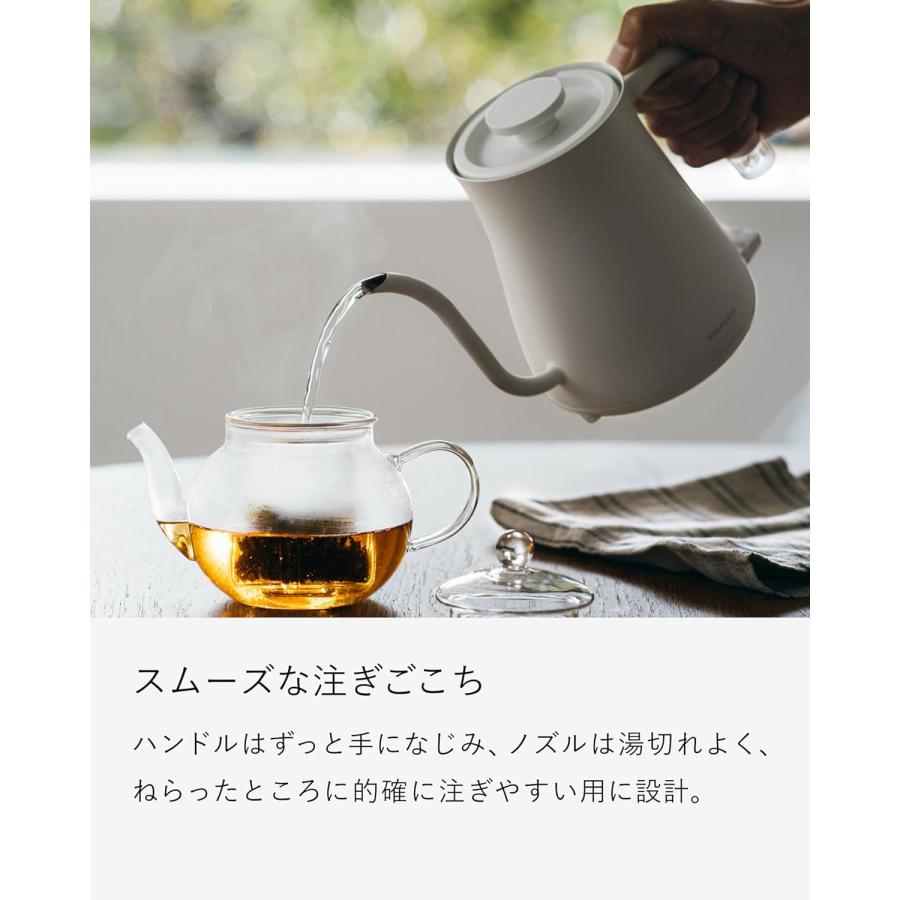 バルミューダ ケトル the pot white BALMUDA The Pot KPT01JP-WH 白
