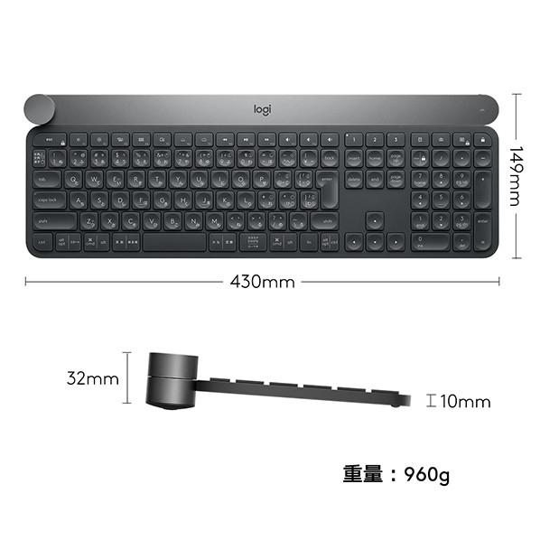 logicool ロジクール マルチデバイス ワイヤレス キーボード logicool ロジクール マルチデバイス ワイヤレス キーボード