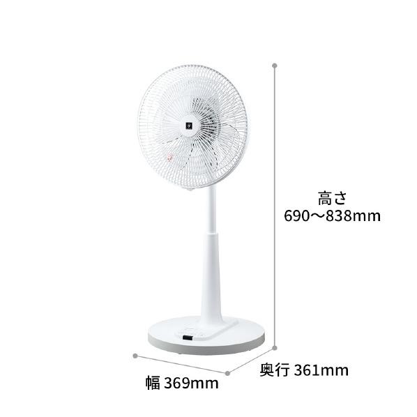 扇風機 SHARP シャープ PJ-R3AS-W ホワイト系