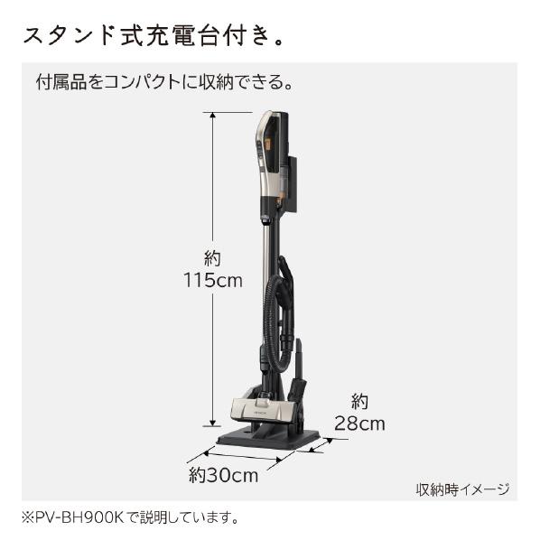 パワーブーストサイクロン 日立 PV-BH900K-N コードレス パワーブーストサイクロン 日立 PV-BH900K-N コードレス
