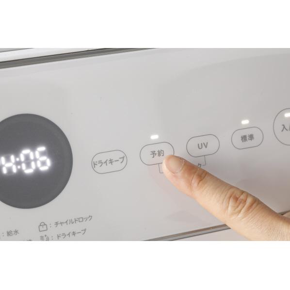 siroca（シロカ） 食器洗い乾燥機 ホワイト SSMU251 SS-MU251