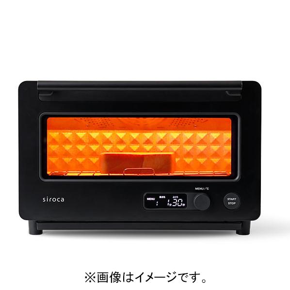 すばやき シロカ オーブントースター ブラック ST2D351K ST-2D351-K ST 