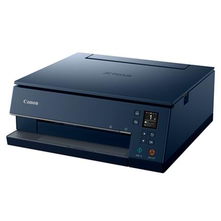 PIXUS Canon キャノン プリンター インクジェット TS7430NV [ネイビー 