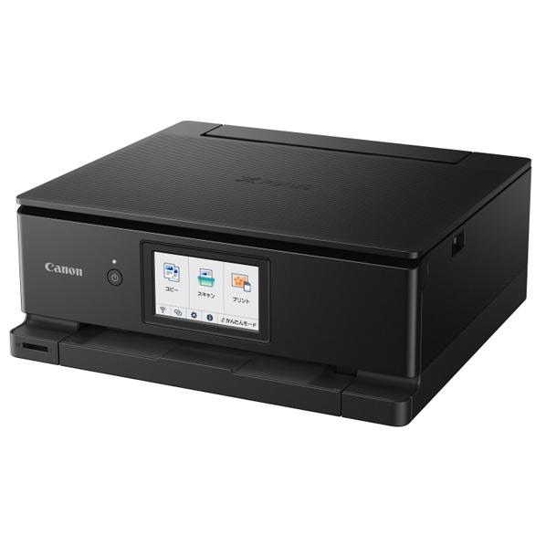 PIXUS キヤノン インクジェット複合機 ブラック TS8630BK : エクセレ