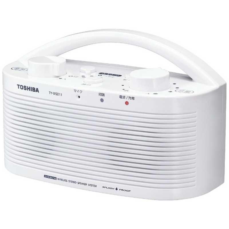 【新品未開封】TOSHIBA ワイヤレススピーカー TY-WSD11W ホワイト JVC 東芝 TV用ワイヤレススピーカーシステム ホワイト TYWSD11W TY